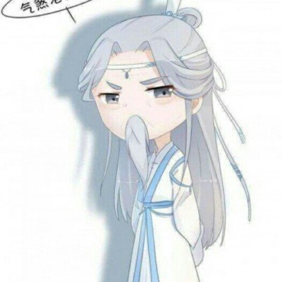 王源帅之酷之红之